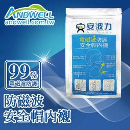 【99%-認證抗UV傘】-超輕加大-三環花雙絲印-超遮光黑膠傘 /傘雨傘大傘洋傘遮陽傘折疊傘防風傘非自動傘長傘反向傘 歷史價格詳細信息