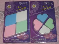 出清 二手海報 進擊的巨人 魔笛 里維兵長 傑諾斯 埼玉 一拳超人 米卡莎 艾倫 歷史價格詳細信息