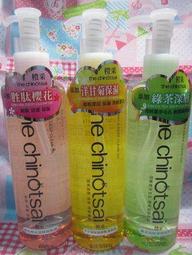 全新便宜售出} ★&deg;星之冠公主造型髮捲★&deg; [18入] 歷史價格詳細信息