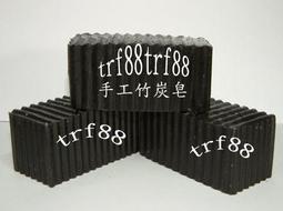 ????400元1元加購 分售 藍色或是紅色 2010 全家航海王 ONEPIECE 喬巴超人 變身筆 盒玩 Q版 公仔筆 歷史價格詳細信息