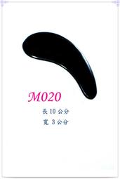 【白馬精品】小型限量,頂級稀有山豬鬃梳,直列全鬃(P012) 歷史價格詳細信息
