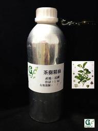 【冠亦商行】西印度檀香精油 10ml-200元 30ml--500元 50ml-760元 100ml-1450元 歷史價格詳細信息