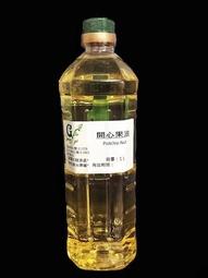 【冠亦商行】冷製型橄欖乳化劑  O/W  產地：美國 適用乳液 乳霜 歷史價格詳細信息