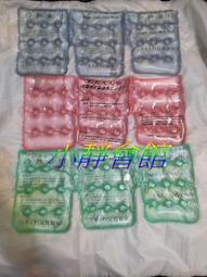 一按就夾抓蟲神器(1入) 歷史價格詳細信息