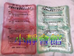 一按就夾抓蟲神器(1入) 歷史價格詳細信息