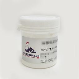 SFL-01 智慧指紋感應防盜鎖芯鎖 歷史價格詳細信息