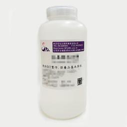 SFL-01 智慧指紋感應防盜鎖芯鎖 歷史價格詳細信息