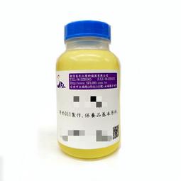 SFL-01 智慧指紋感應防盜鎖芯鎖 歷史價格詳細信息