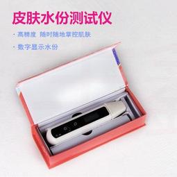 【全一網購】絕對高品質 12V 7A 變壓器 電源 保固6個月 送電源線~! 6A 5A 4A 3A LCD 液晶電視 螢幕 LED 擴大機 變電器 監控主機 歷史價格詳細信息
