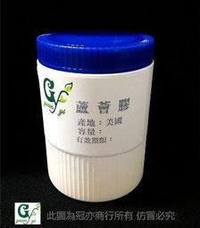 【冠亦商行】西印度檀香精油 10ml-200元 30ml--500元 50ml-760元 100ml-1450元 歷史價格詳細信息