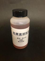 【冠亦汽車】LEXUS RX200t RX350 RX450h F SPORT 原廠排檔頭 歷史價格詳細信息