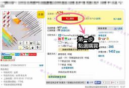 a~金銀色鋯石耳釘女輕奢小眾設計高級感獨特氣質新款耳環耳飾 歷史價格詳細信息