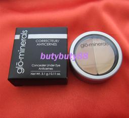 【滿額贈葛羅氏試用品】原廠新鮮貨~Glominerals葛羅氏雙色腮紅 歷史價格詳細信息