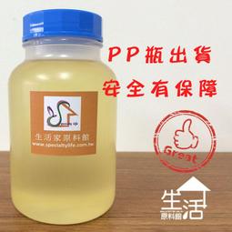 【生活家原料館】Tween80乳化劑【1KG】 歷史價格詳細信息