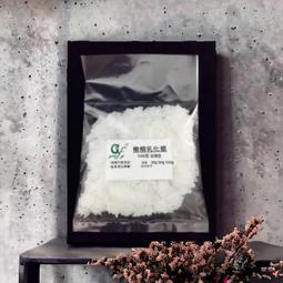 【冠亦商行】橄欖葉萃活性油 Cosmos Natural天然認證  產地：義大利 適用於保養品製作添加 身體按摩 護髮 歷史價格詳細信息