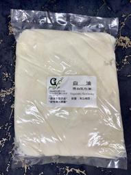 【嚴選】白蛇JINJIEAN 攝像頭1.8mm鏡頭 穿越機 FPV競賽1500TVL航拍寬動態【批發】 歷史價格詳細信息