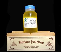 【冠亦商行】嚴選 尿素 化妝品級 保溼 歷史價格詳細信息