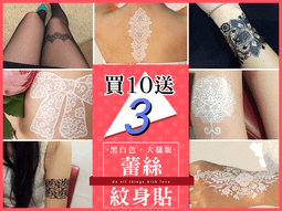 金屬貼紙 防水自粘 不銹鋼防銹防水壁貼 金屬面廚房  櫥櫃  冰箱貼皮 壓紋拉絲貼紙 翻新貼紙  不鏽鋼翻 歷史價格詳細信息