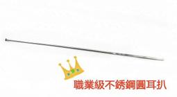 功能碗盤 不鏽鋼 兩層瀝水碗碟架 碗筷瀝水架  盤碟收納架 置物架【D0045】 歷史價格詳細信息