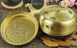 特殊 銅柱 環型 玻璃 老燈 吸頂 直上.徑約 17 總高 14.5.E27.套件完整 直上簡單運用 歷史價格詳細信息