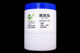 【冠亦商行】五胜肽 六胜肽 10g 30g 滴管瓶原液 歷史價格詳細信息