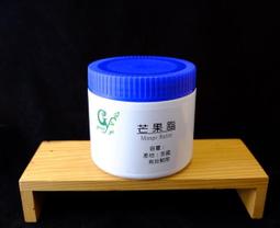 【冠亦商行】嚴選 尿素 化妝品級 保溼 歷史價格詳細信息