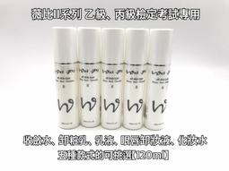 ＊德馨美容＊美髮專用遮面罩 護面罩 遮面罩 瀏海貼 遮擋臉面罩 (50入) 遮臉護面罩 衛生遮口罩兩用型 燙染美髮沙龍 歷史價格詳細信息