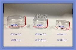 小區圓柱人行通道擺閘機寫字樓速通門刷卡考勤打卡人臉識別一體機 歷史價格詳細信息