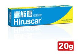 喜能復修護凝膠兒童專用配方 20g 歷史價格詳細信息