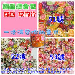 幻指美甲材料 可愛卡通浴帽 加大加厚 超萌系洗澡包頭帽 環保防水浴帽 染髮帽 護髮帽 洗臉浴 歷史價格詳細信息