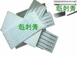 ????【最低價】3.7V聚合物????503060 503060 MP4 MP5 ???? 無線電話 1300MAH 歷史價格詳細信息