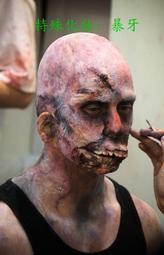 適用與07-17款吉姆尼改裝尾門架尾梯 歷史價格詳細信息