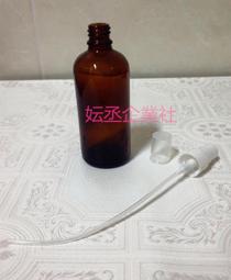 噴霧頭 寶特瓶噴霧頭 噴槍頭 霧狀噴槍頭 酒精噴頭 灑水噴頭 通用噴霧頭 【G004】Color me 歷史價格詳細信息