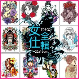 藝妓頭飾和風頭飾日式布花/新娘頭飾設計 獨家手工和風髮飾 浴衣/和服造型頭飾現貨原創 和風小邊夾 櫻花【E-259】 歷史價格詳細信息