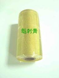 紋身館 網拍最低價 團購 愛合購刺青　彩繪   TATTOO　批發價商品３６０度觸控 星星腳踏開關 刺青{西門町紋身館} 歷史價格詳細信息