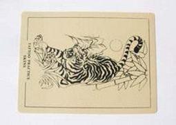 紋身 刺青 練習皮 人造皮 初學者 練習皮 刺青 省錢刷卡  批發 艋舺 刺青 文身殺很大 入墨 款式隨機有龍 虎 圖騰 歷史價格詳細信息