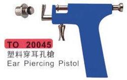 省錢DIY冷氣清洗罩套組(4入組) 歷史價格詳細信息