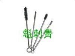 紋身館 網拍最低價 團購 愛合購刺青　彩繪   TATTOO　批發價商品３６０度觸控 星星腳踏開關 刺青{西門町紋身館} 歷史價格詳細信息