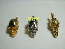 省錢工坊-免運↘Driver藍牙音樂保溫杯380ml 醫療級316不鏽鋼保溫瓶結合藍芽喇叭附USB線 歷史價格詳細信息