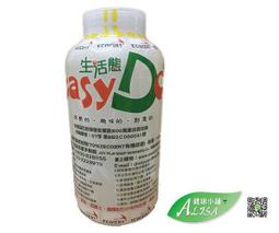 ALISA 健康小舖-S號 6吋 冰溫兩用袋 居家必備、運動健身  台灣製 歷史價格詳細信息