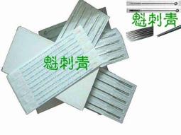 5路7路9路功放調音臺帶效果usb專業舞臺演出會議ktv調音臺 歷史價格詳細信息