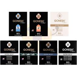 小號多款圖案防水飲料提袋-環保飲料提袋 環保杯袋-冰霸杯袋~保溫杯袋-雨傘袋 歷史價格詳細信息