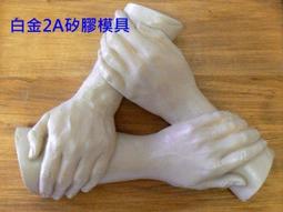 <防曬屋>蜜粉空殼含粉撲，兩盒一包裝 歷史價格詳細信息