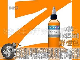 ㊣娃娃研究學苑㊣專業紋身器材紋身機 馬達紋身機 二代煙斗馬達機(黑)(HN166-1) 歷史價格詳細信息