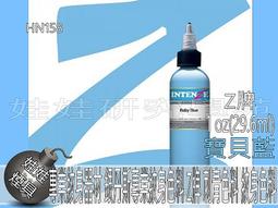 ㊣娃娃研究學苑㊣專業紋身器材紋身機 馬達紋身機 二代煙斗馬達機(黑)(HN166-1) 歷史價格詳細信息