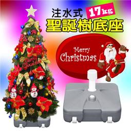 聖誕樹加密新款家用套餐diy大型擺件發光阻燃聖誕節裝飾場景套裝 歷史價格詳細信息