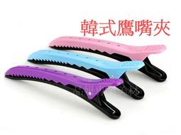 韓式龍卷風卷發筒 卷發神器 波浪形吹風筒風罩卷發器 歷史價格詳細信息