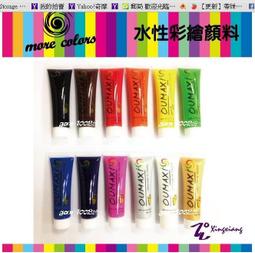 壓克力3d列印透明樹脂abs尼龍cnc鋁合金橡膠復模pc浙江手板廠 歷史價格詳細信息