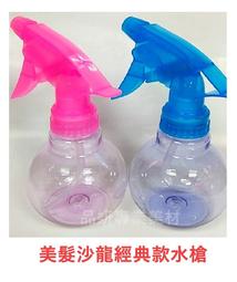 【美髮訣竅】韓系磨砂素色高馬尾固定夾3入(馬尾夾 鯊魚夾 抓夾 髮夾 髮飾 小抓夾 造型夾 盤髮髮飾) 歷史價格詳細信息