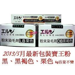 日本原裝 伊右衛門濃厚綠茶 濃綠茶 無糖綠茶(600ml*6入) 歷史價格詳細信息